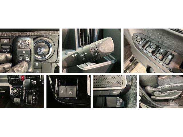 タントカスタムＲＳ　９型ディスプレイオーディオ　車検整備付衝突被害軽減ブレーキ　コーナーセンサー　９型ディスプレイオーディオ　フルセグ　Ｂｌｕｅｔｏｏｔｈ　ＵＳＢ　バックカメラ　ＥＴＣ　両側電動スライドドア　前席シートヒーター　ＬＥＤ　スマートキー（滋賀県）の中古車