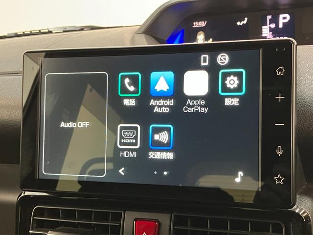 タントカスタムＲＳ　９型ディスプレイオーディオ　車検整備付衝突被害軽減ブレーキ　コーナーセンサー　９型ディスプレイオーディオ　フルセグ　Ｂｌｕｅｔｏｏｔｈ　ＵＳＢ　バックカメラ　ＥＴＣ　両側電動スライドドア　前席シートヒーター　ＬＥＤ　スマートキー（滋賀県）の中古車