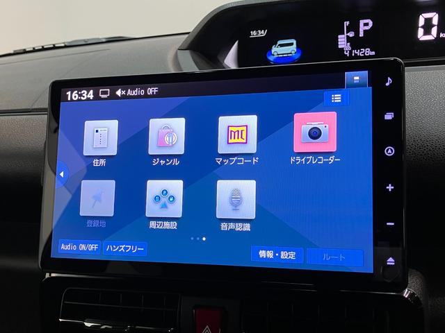 タントカスタムＸ　ＩＤＬＥレス　１０型ナビ　バックカメラ衝突被害軽減ブレーキ　コーナーセンサー　１０型フルセグナビ　Ｂｌｕｅｔｏｏｔｈ　ＤＶＤ再生　ＵＳＢ　バックカメラ　ＥＴＣ　両側電動スライドドア　前席シートヒーター　ＬＥＤ　オートライト　スマートキー（滋賀県）の中古車