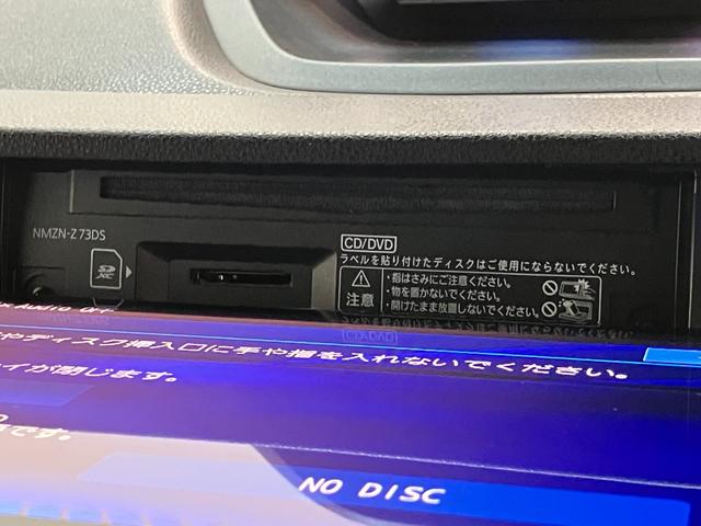 タントカスタムＸ　ＩＤＬＥレス　１０型ナビ　バックカメラ衝突被害軽減ブレーキ　コーナーセンサー　１０型フルセグナビ　Ｂｌｕｅｔｏｏｔｈ　ＤＶＤ再生　ＵＳＢ　バックカメラ　ＥＴＣ　両側電動スライドドア　前席シートヒーター　ＬＥＤ　オートライト　スマートキー（滋賀県）の中古車