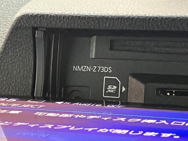 タントカスタムＸ　ＩＤＬＥレス　１０型ナビ　バックカメラ衝突被害軽減ブレーキ　コーナーセンサー　１０型フルセグナビ　Ｂｌｕｅｔｏｏｔｈ　ＤＶＤ再生　ＵＳＢ　バックカメラ　ＥＴＣ　両側電動スライドドア　前席シートヒーター　ＬＥＤ　オートライト　スマートキー（滋賀県）の中古車