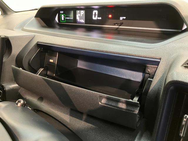 タントカスタムＸ　ＩＤＬＥレス　１０型ナビ　バックカメラ衝突被害軽減ブレーキ　コーナーセンサー　１０型フルセグナビ　Ｂｌｕｅｔｏｏｔｈ　ＤＶＤ再生　ＵＳＢ　バックカメラ　ＥＴＣ　両側電動スライドドア　前席シートヒーター　ＬＥＤ　オートライト　スマートキー（滋賀県）の中古車