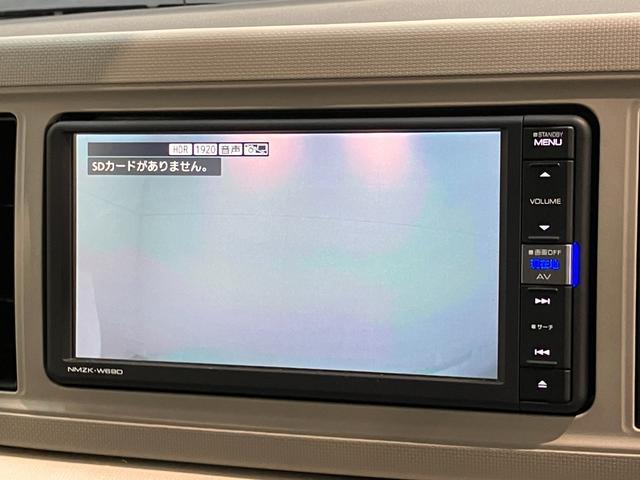 ミラトコットＬ　ＳＡ３　フルセグナビ　ドラレコ　コーナーセンサー衝突被害軽減ブレーキ　コーナーセンサー　フルセグナビ　ドラレコ　ＥＴＣ　ＤＶＤ再生　Ｂｌｕｅｔｏｏｔｈ　ＵＳＢ　ＬＥＤ　キーレスエントリー　マニュアルレベリング　エコアイドル（滋賀県）の中古車