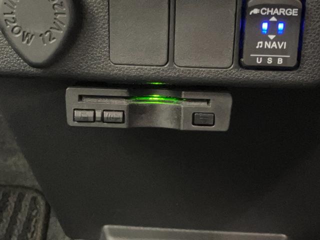 ミラトコットＬ　ＳＡ３　フルセグナビ　ドラレコ　コーナーセンサー衝突被害軽減ブレーキ　コーナーセンサー　フルセグナビ　ドラレコ　ＥＴＣ　ＤＶＤ再生　Ｂｌｕｅｔｏｏｔｈ　ＵＳＢ　ＬＥＤ　キーレスエントリー　マニュアルレベリング　エコアイドル（滋賀県）の中古車