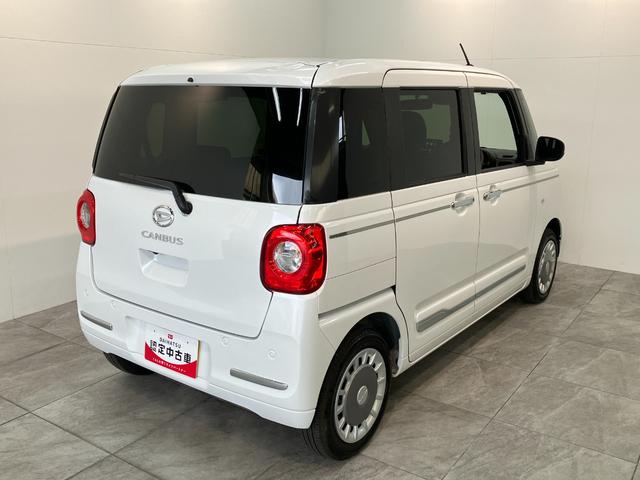 ムーヴキャンバスセオリーＧ　９型ディスプレイオーディオ　両側電動スライドドア衝突被害軽減ブレーキ　コーナーセンサー　９型ディスプレイオーディオ　フルセグ　Ｂｌｕｅｔｏｏｔｈ　ＵＳＢ　バックカメラ　両側電動スライドドア　前席シートヒーター　電動パーキングブレーキ　ＬＥＤ（滋賀県）の中古車