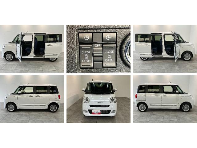 ムーヴキャンバスセオリーＧ　９型ディスプレイオーディオ　両側電動スライドドア衝突被害軽減ブレーキ　コーナーセンサー　９型ディスプレイオーディオ　フルセグ　Ｂｌｕｅｔｏｏｔｈ　ＵＳＢ　バックカメラ　両側電動スライドドア　前席シートヒーター　電動パーキングブレーキ　ＬＥＤ（滋賀県）の中古車