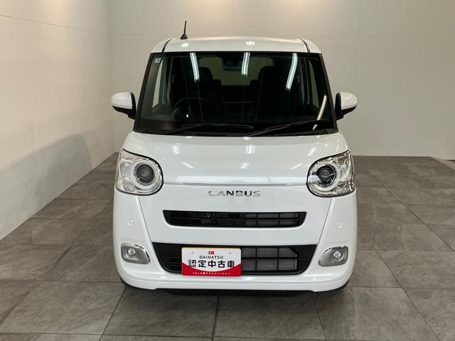 ムーヴキャンバスセオリーＧ　９型ディスプレイオーディオ　両側電動スライドドア衝突被害軽減ブレーキ　コーナーセンサー　９型ディスプレイオーディオ　フルセグ　Ｂｌｕｅｔｏｏｔｈ　ＵＳＢ　バックカメラ　両側電動スライドドア　前席シートヒーター　電動パーキングブレーキ　ＬＥＤ（滋賀県）の中古車