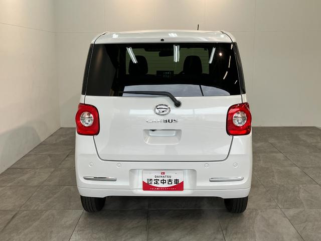 ムーヴキャンバスセオリーＧ　９型ディスプレイオーディオ　両側電動スライドドア衝突被害軽減ブレーキ　コーナーセンサー　９型ディスプレイオーディオ　フルセグ　Ｂｌｕｅｔｏｏｔｈ　ＵＳＢ　バックカメラ　両側電動スライドドア　前席シートヒーター　電動パーキングブレーキ　ＬＥＤ（滋賀県）の中古車