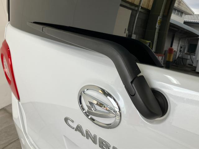 ムーヴキャンバスセオリーＧ　９型ディスプレイオーディオ　両側電動スライドドア衝突被害軽減ブレーキ　コーナーセンサー　９型ディスプレイオーディオ　フルセグ　Ｂｌｕｅｔｏｏｔｈ　ＵＳＢ　バックカメラ　両側電動スライドドア　前席シートヒーター　電動パーキングブレーキ　ＬＥＤ（滋賀県）の中古車