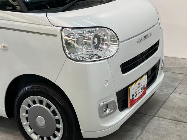 ムーヴキャンバスセオリーＧ　９型ディスプレイオーディオ　両側電動スライドドア衝突被害軽減ブレーキ　コーナーセンサー　９型ディスプレイオーディオ　フルセグ　Ｂｌｕｅｔｏｏｔｈ　ＵＳＢ　バックカメラ　両側電動スライドドア　前席シートヒーター　電動パーキングブレーキ　ＬＥＤ（滋賀県）の中古車