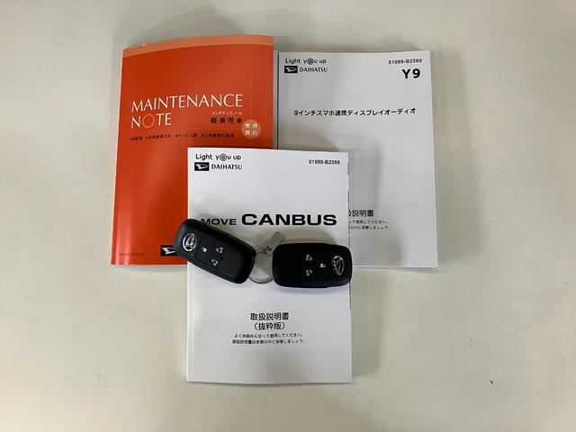 ムーヴキャンバスセオリーＧ　９型ディスプレイオーディオ　両側電動スライドドア衝突被害軽減ブレーキ　コーナーセンサー　９型ディスプレイオーディオ　フルセグ　Ｂｌｕｅｔｏｏｔｈ　ＵＳＢ　バックカメラ　両側電動スライドドア　前席シートヒーター　電動パーキングブレーキ　ＬＥＤ（滋賀県）の中古車