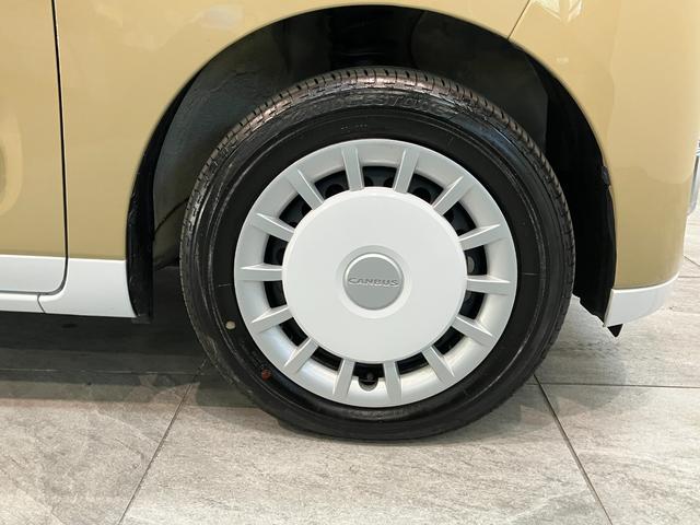 ムーヴキャンバスストライプスＧターボ　９型ディスプレイオーディオ　クルコン衝突被害軽減ブレーキ　コーナーセンサー　ディスプレイオーディオ　フルセグ　Ｂｌｕｅｔｏｏｔｈ　ＵＳＢ　バックカメラ　両側電動スライドドア　前席シートヒーター　ＬＥＤ　レーダークルーズコントロール（滋賀県）の中古車