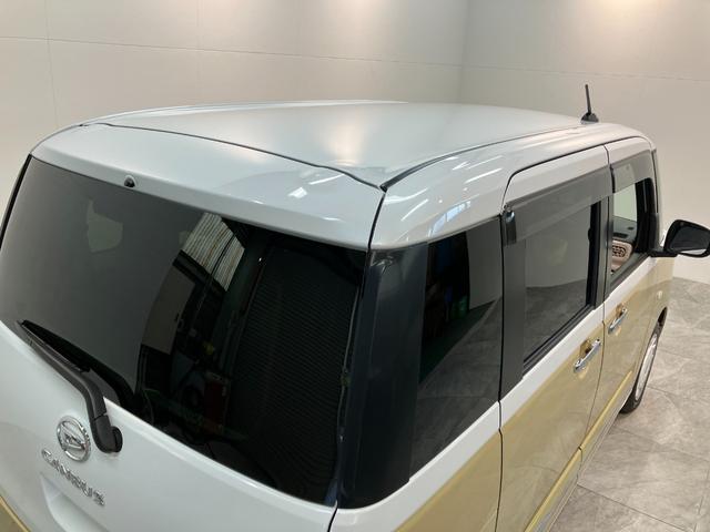 ムーヴキャンバスストライプスＧターボ　９型ディスプレイオーディオ　クルコン衝突被害軽減ブレーキ　コーナーセンサー　ディスプレイオーディオ　フルセグ　Ｂｌｕｅｔｏｏｔｈ　ＵＳＢ　バックカメラ　両側電動スライドドア　前席シートヒーター　ＬＥＤ　レーダークルーズコントロール（滋賀県）の中古車