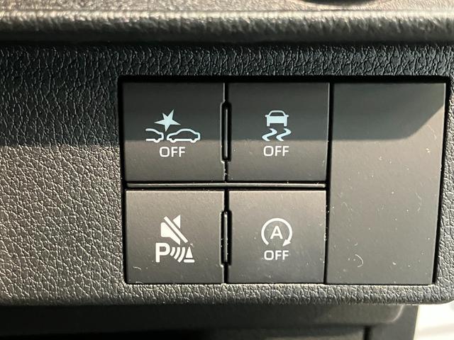 ムーヴキャンバスストライプスＧターボ　９型ディスプレイオーディオ　クルコン衝突被害軽減ブレーキ　コーナーセンサー　ディスプレイオーディオ　フルセグ　Ｂｌｕｅｔｏｏｔｈ　ＵＳＢ　バックカメラ　両側電動スライドドア　前席シートヒーター　ＬＥＤ　レーダークルーズコントロール（滋賀県）の中古車