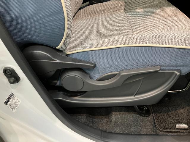 ムーヴキャンバスストライプスＧターボ　９型ディスプレイオーディオ　クルコン衝突被害軽減ブレーキ　コーナーセンサー　ディスプレイオーディオ　フルセグ　Ｂｌｕｅｔｏｏｔｈ　ＵＳＢ　バックカメラ　両側電動スライドドア　前席シートヒーター　ＬＥＤ　レーダークルーズコントロール（滋賀県）の中古車