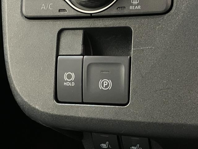 ムーヴキャンバスストライプスＧターボ　９型ディスプレイオーディオ　クルコン衝突被害軽減ブレーキ　コーナーセンサー　ディスプレイオーディオ　フルセグ　Ｂｌｕｅｔｏｏｔｈ　ＵＳＢ　バックカメラ　両側電動スライドドア　前席シートヒーター　ＬＥＤ　レーダークルーズコントロール（滋賀県）の中古車