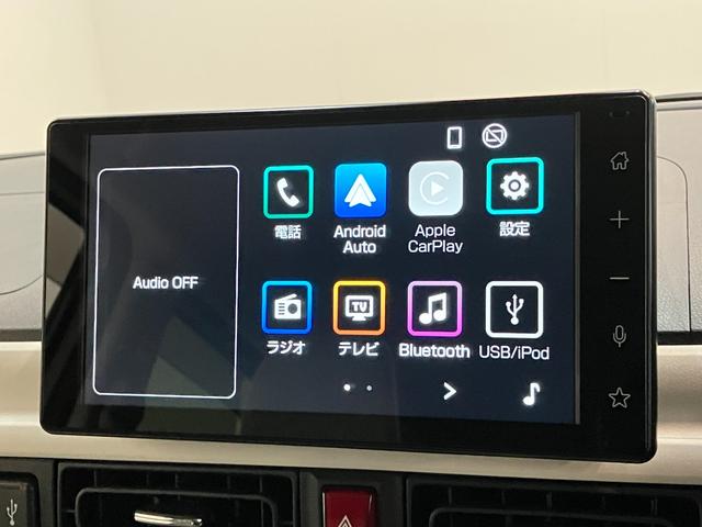 ムーヴキャンバスストライプスＧターボ　９型ディスプレイオーディオ　クルコン衝突被害軽減ブレーキ　コーナーセンサー　ディスプレイオーディオ　フルセグ　Ｂｌｕｅｔｏｏｔｈ　ＵＳＢ　バックカメラ　両側電動スライドドア　前席シートヒーター　ＬＥＤ　レーダークルーズコントロール（滋賀県）の中古車