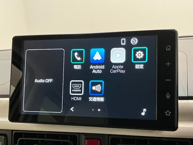 ムーヴキャンバスストライプスＧターボ　９型ディスプレイオーディオ　クルコン衝突被害軽減ブレーキ　コーナーセンサー　ディスプレイオーディオ　フルセグ　Ｂｌｕｅｔｏｏｔｈ　ＵＳＢ　バックカメラ　両側電動スライドドア　前席シートヒーター　ＬＥＤ　レーダークルーズコントロール（滋賀県）の中古車
