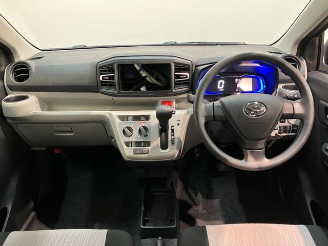 ミライースＸ　ＳＡ３　ＬＥＤ　コーナーセンサー　届出済未使用車衝突被害軽減ブレーキ　スマアシ３　コーナーセンサー　バックカメラ（ナビ装着時用）　ＬＥＤヘッドライト　電動格納式ミラー　マニュアルレベリング　キーレス　エコアイドル（滋賀県）の中古車