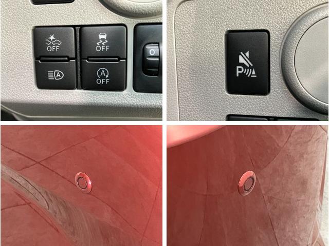 ミライースＸ　ＳＡ３　ＬＥＤ　コーナーセンサー　届出済未使用車衝突被害軽減ブレーキ　スマアシ３　コーナーセンサー　バックカメラ（ナビ装着時用）　ＬＥＤヘッドライト　電動格納式ミラー　マニュアルレベリング　キーレス　エコアイドル（滋賀県）の中古車