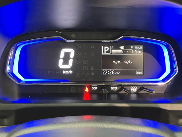 ミライースＸ　ＳＡ３　ＬＥＤ　コーナーセンサー　届出済未使用車衝突被害軽減ブレーキ　スマアシ３　コーナーセンサー　バックカメラ（ナビ装着時用）　ＬＥＤヘッドライト　電動格納式ミラー　マニュアルレベリング　キーレス　エコアイドル（滋賀県）の中古車