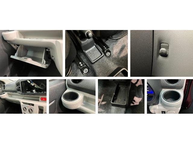 ミライースＸ　ＳＡ３　ＬＥＤ　コーナーセンサー　届出済未使用車衝突被害軽減ブレーキ　スマアシ３　コーナーセンサー　バックカメラ（ナビ装着時用）　ＬＥＤヘッドライト　電動格納式ミラー　マニュアルレベリング　キーレス　エコアイドル（滋賀県）の中古車