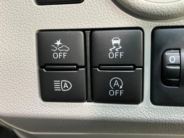 ミライースＸ　ＳＡ３　ＬＥＤ　コーナーセンサー　届出済未使用車衝突被害軽減ブレーキ　スマアシ３　コーナーセンサー　バックカメラ（ナビ装着時用）　ＬＥＤヘッドライト　電動格納式ミラー　マニュアルレベリング　キーレス　エコアイドル（滋賀県）の中古車