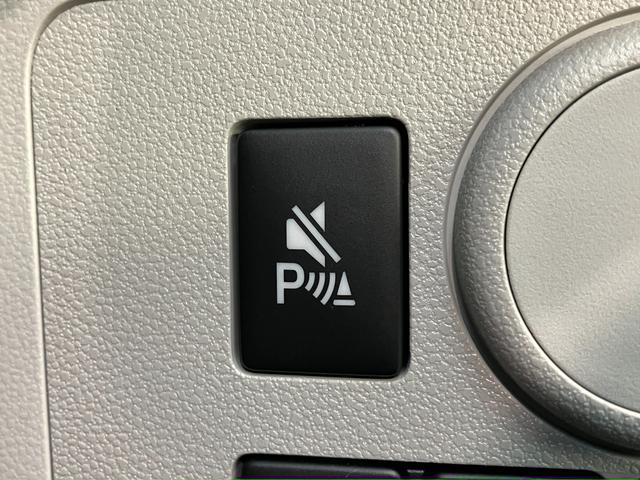 ミライースＸ　ＳＡ３　ＬＥＤ　コーナーセンサー　届出済未使用車衝突被害軽減ブレーキ　スマアシ３　コーナーセンサー　バックカメラ（ナビ装着時用）　ＬＥＤヘッドライト　電動格納式ミラー　マニュアルレベリング　キーレス　エコアイドル（滋賀県）の中古車