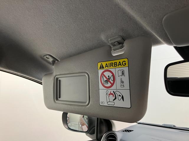 ミライースＸ　ＳＡ３　ＬＥＤ　コーナーセンサー　届出済未使用車衝突被害軽減ブレーキ　スマアシ３　コーナーセンサー　バックカメラ（ナビ装着時用）　ＬＥＤヘッドライト　電動格納式ミラー　マニュアルレベリング　キーレス　エコアイドル（滋賀県）の中古車