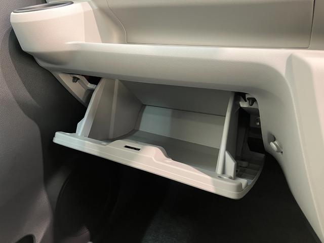 ミライースＸ　ＳＡ３　ＬＥＤ　コーナーセンサー　届出済未使用車衝突被害軽減ブレーキ　スマアシ３　コーナーセンサー　バックカメラ（ナビ装着時用）　ＬＥＤヘッドライト　電動格納式ミラー　マニュアルレベリング　キーレス　エコアイドル（滋賀県）の中古車