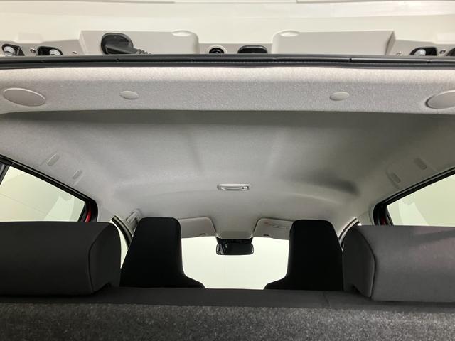 ミライースＸ　ＳＡ３　ＬＥＤ　コーナーセンサー　届出済未使用車衝突被害軽減ブレーキ　スマアシ３　コーナーセンサー　バックカメラ（ナビ装着時用）　ＬＥＤヘッドライト　電動格納式ミラー　マニュアルレベリング　キーレス　エコアイドル（滋賀県）の中古車