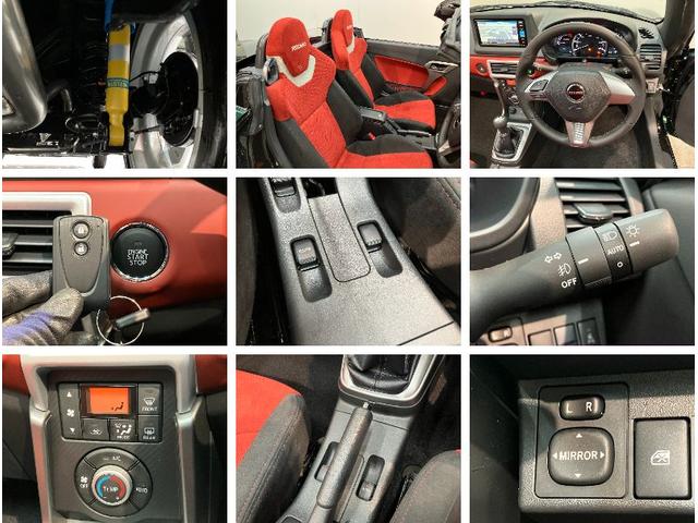 コペンセロＳ　５ＭＴ　フルセグナビ　ＭＯＭＯステ　届出済未使用車リヤコーナーセンサー　フルセグナビ　ＤＶＤ　Ｂｌｕｅｔｏｏｔｈ　ＵＳＢ　シートヒーター　オートライト　ビルシュタイン製ショックアブソーバー　レカロシート　ＭＯＭＯ製ステアリング（滋賀県）の中古車