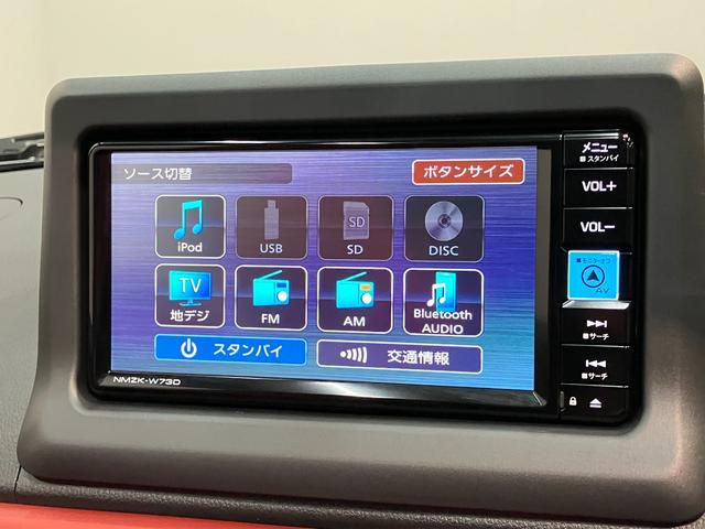 コペンセロＳ　５ＭＴ　フルセグナビ　ＭＯＭＯステ　届出済未使用車リヤコーナーセンサー　フルセグナビ　ＤＶＤ　Ｂｌｕｅｔｏｏｔｈ　ＵＳＢ　シートヒーター　オートライト　ビルシュタイン製ショックアブソーバー　レカロシート　ＭＯＭＯ製ステアリング（滋賀県）の中古車