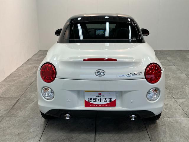 コペンセロ　５ＭＴ　フルセグナビ　届出済未使用車電動オープンルーフ　リヤコーナーセンサー　フルセグナビ　ＤＶＤ再生　Ｂｌｕｅｔｏｏｔｈ　ＵＳＢ　シートヒーター　ＬＥＤヘッドライト　オートライト　スマートキー　オートエアコン　エコアイドル（滋賀県）の中古車