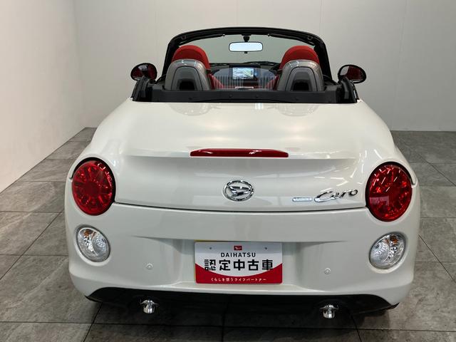 コペンセロ　５ＭＴ　フルセグナビ　届出済未使用車電動オープンルーフ　リヤコーナーセンサー　フルセグナビ　ＤＶＤ再生　Ｂｌｕｅｔｏｏｔｈ　ＵＳＢ　シートヒーター　ＬＥＤヘッドライト　オートライト　スマートキー　オートエアコン　エコアイドル（滋賀県）の中古車