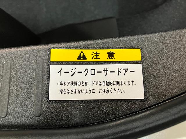 コペンセロ　５ＭＴ　フルセグナビ　届出済未使用車電動オープンルーフ　リヤコーナーセンサー　フルセグナビ　ＤＶＤ再生　Ｂｌｕｅｔｏｏｔｈ　ＵＳＢ　シートヒーター　ＬＥＤヘッドライト　オートライト　スマートキー　オートエアコン　エコアイドル（滋賀県）の中古車