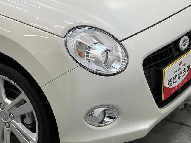 コペンセロ　５ＭＴ　フルセグナビ　届出済未使用車電動オープンルーフ　リヤコーナーセンサー　フルセグナビ　ＤＶＤ再生　Ｂｌｕｅｔｏｏｔｈ　ＵＳＢ　シートヒーター　ＬＥＤヘッドライト　オートライト　スマートキー　オートエアコン　エコアイドル（滋賀県）の中古車