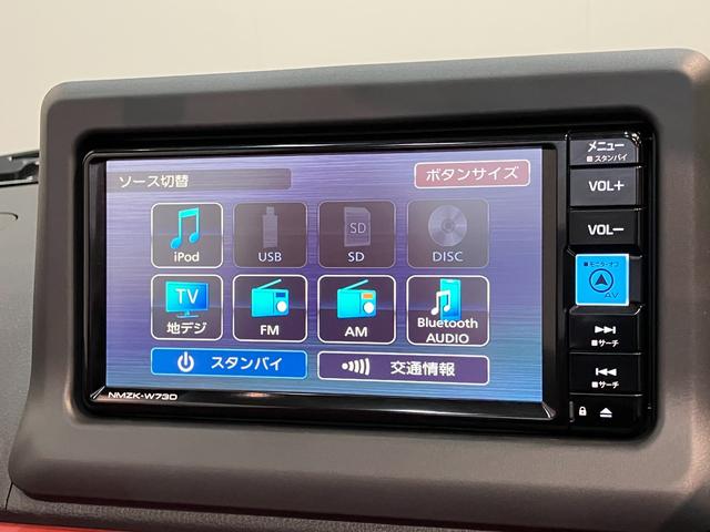 コペンセロ　５ＭＴ　フルセグナビ　届出済未使用車電動オープンルーフ　リヤコーナーセンサー　フルセグナビ　ＤＶＤ再生　Ｂｌｕｅｔｏｏｔｈ　ＵＳＢ　シートヒーター　ＬＥＤヘッドライト　オートライト　スマートキー　オートエアコン　エコアイドル（滋賀県）の中古車