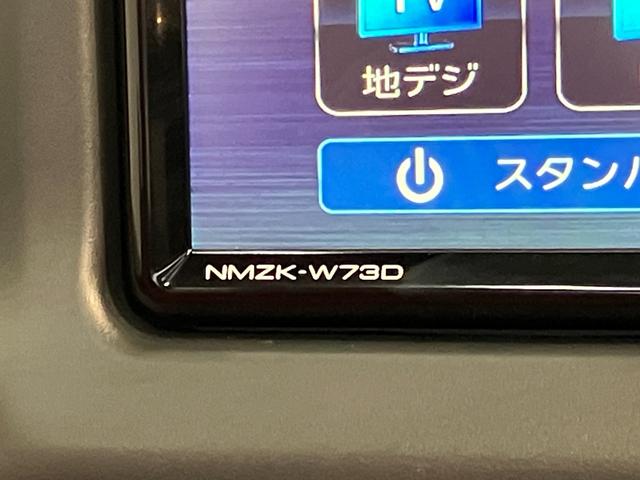 コペンセロ　５ＭＴ　フルセグナビ　届出済未使用車電動オープンルーフ　リヤコーナーセンサー　フルセグナビ　ＤＶＤ再生　Ｂｌｕｅｔｏｏｔｈ　ＵＳＢ　シートヒーター　ＬＥＤヘッドライト　オートライト　スマートキー　オートエアコン　エコアイドル（滋賀県）の中古車