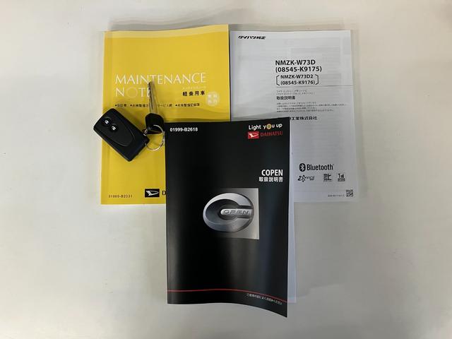 コペンセロ　５ＭＴ　フルセグナビ　届出済未使用車電動オープンルーフ　リヤコーナーセンサー　フルセグナビ　ＤＶＤ再生　Ｂｌｕｅｔｏｏｔｈ　ＵＳＢ　シートヒーター　ＬＥＤヘッドライト　オートライト　スマートキー　オートエアコン　エコアイドル（滋賀県）の中古車