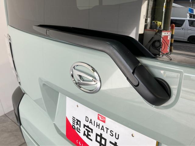 タフトＧ　レーダークルーズコントロール　届出済未使用車衝突被害軽減ブレーキ　コーナーセンサー　バックカメラ（ナビ装着時用）　前席シートヒーター　電動パーキング　スカイフィールトップ　ＬＥＤ　オートライト　オートエアコン　スマートキー　エコアイドル（滋賀県）の中古車