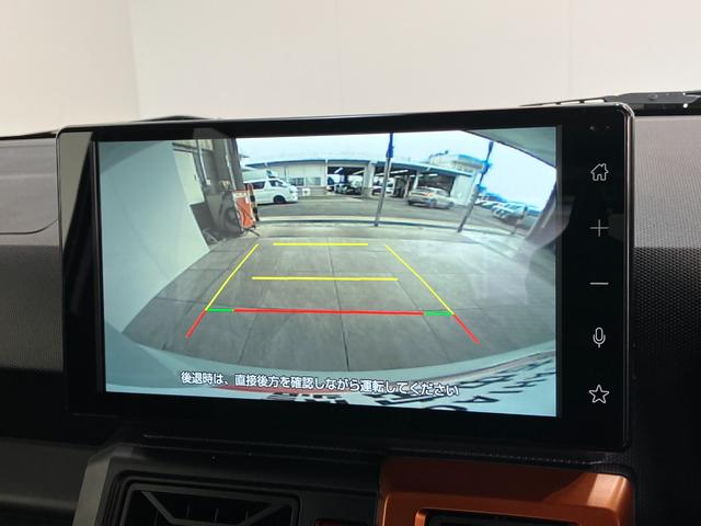 タフトＧ　９型ディスプレイオーディオ　フルセグ　届出済未使用車衝突被害軽減ブレーキ　コーナーセンサー　ディスプレイオーディオ　フルセグ　バックカメラ　Ｂｌｕｅｔｏｏｔｈ　ＵＳＢ　前席シートヒーター　電動パーキング　ＬＥＤ　オートライト　クルコン　オートエアコン（滋賀県）の中古車