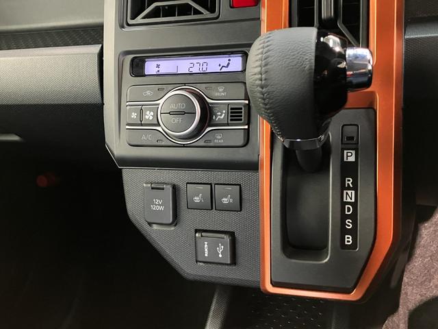 タフトＧ　９型ディスプレイオーディオ　フルセグ　届出済未使用車衝突被害軽減ブレーキ　コーナーセンサー　ディスプレイオーディオ　フルセグ　バックカメラ　Ｂｌｕｅｔｏｏｔｈ　ＵＳＢ　前席シートヒーター　電動パーキング　ＬＥＤ　オートライト　クルコン　オートエアコン（滋賀県）の中古車