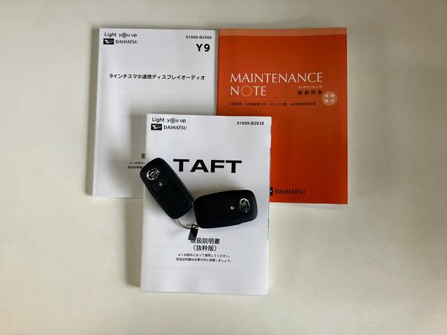 タフトＧ　９型ディスプレイオーディオ　フルセグ　届出済未使用車衝突被害軽減ブレーキ　コーナーセンサー　ディスプレイオーディオ　フルセグ　バックカメラ　Ｂｌｕｅｔｏｏｔｈ　ＵＳＢ　前席シートヒーター　電動パーキング　ＬＥＤ　オートライト　クルコン　オートエアコン（滋賀県）の中古車