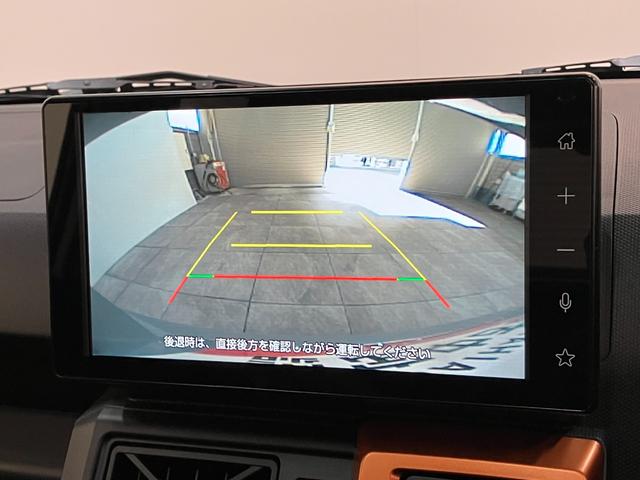 タフトG 9型ディスプレイオーディオ クルコン 届出済未使用車衝突被害軽減ブレーキ コーナーセンサー 9型ディスプレイオーディオ フルセグ バックカメラ Bluetooth USB 前席シートヒーターLED オートライト レーダークルコン オートエアコン(滋賀県)の中古車