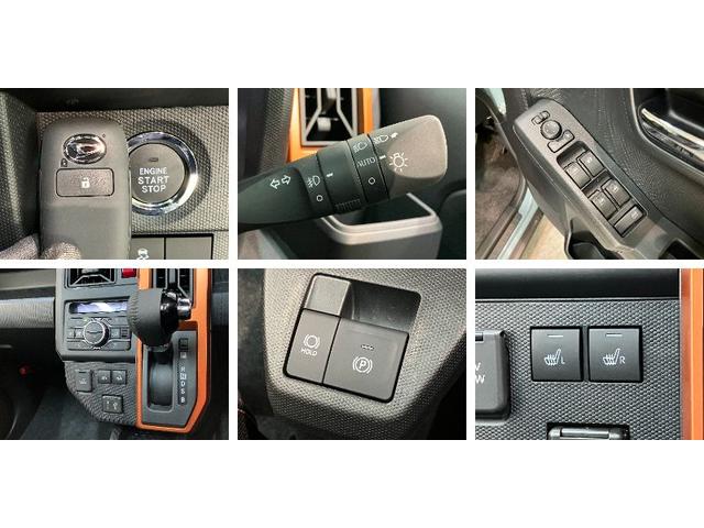 タフトG 9型ディスプレイオーディオ クルコン 届出済未使用車衝突被害軽減ブレーキ コーナーセンサー 9型ディスプレイオーディオ フルセグ バックカメラ Bluetooth USB 前席シートヒーターLED オートライト レーダークルコン オートエアコン(滋賀県)の中古車