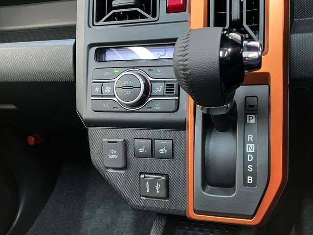 タフトG 9型ディスプレイオーディオ クルコン 届出済未使用車衝突被害軽減ブレーキ コーナーセンサー 9型ディスプレイオーディオ フルセグ バックカメラ Bluetooth USB 前席シートヒーターLED オートライト レーダークルコン オートエアコン(滋賀県)の中古車