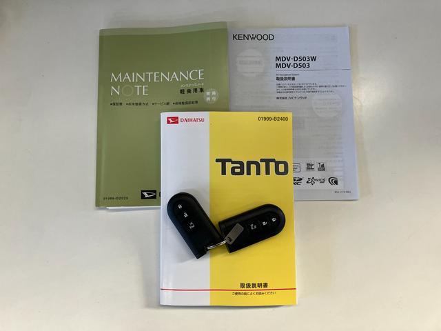 タントＸ　ＳＡIII　フルセグナビ　バックカメラ　車検整備付衝突被害軽減ブレーキ　スマアシ３　コーナーセンサー　フルセグナビ　Ｂｌｕｅｔｏｏｔｈ　ＤＶＤ再生　ＵＳＢ　バックカメラ　左側電動スライドドア　シートヒーター　オートライト　オートエアコン　スマートキー（滋賀県）の中古車