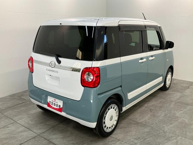 ムーヴキャンバスストライプスＧ　フルセグナビ　パノラマカメラ　前後ドラレコ衝突被害軽減ブレーキ　フルセグナビ　パノラマカメラ　ＤＶＤ再生　Ｂｌｕｅｔｏｏｔｈ　ＵＳＢ　前後ドラレコ　ＥＴＣ　両側電動スライドドア　ＬＥＤ　オートライト　シートヒーター　オートエアコン（滋賀県）の中古車