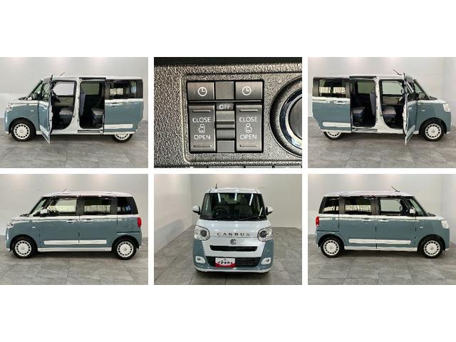 ムーヴキャンバスストライプスＧ　フルセグナビ　パノラマカメラ　前後ドラレコ衝突被害軽減ブレーキ　フルセグナビ　パノラマカメラ　ＤＶＤ再生　Ｂｌｕｅｔｏｏｔｈ　ＵＳＢ　前後ドラレコ　ＥＴＣ　両側電動スライドドア　ＬＥＤ　オートライト　シートヒーター　オートエアコン（滋賀県）の中古車